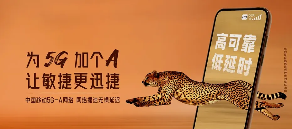 册亨册亨县百口乡 移动宽带